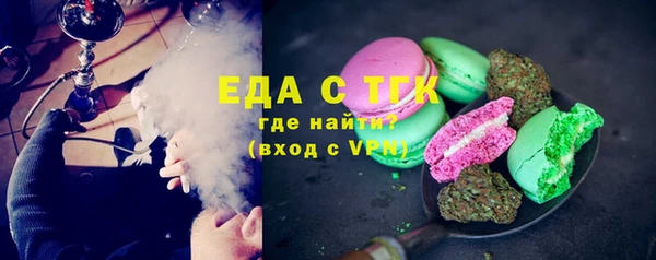 мдма Магадан