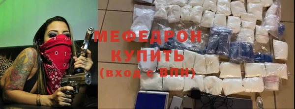 крисы Майский