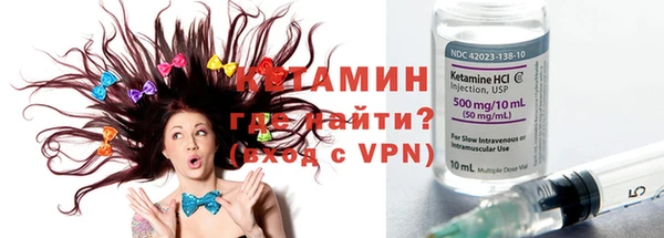 мдма Магадан