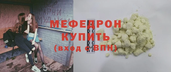 крисы Майский