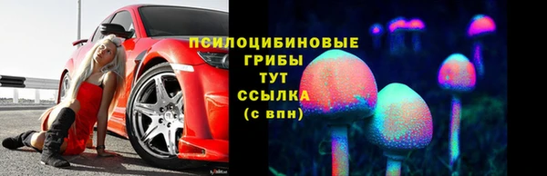 мдма Магадан