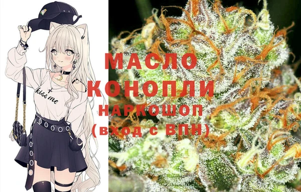 спайс Магас