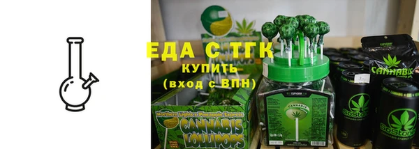 крисы Майский
