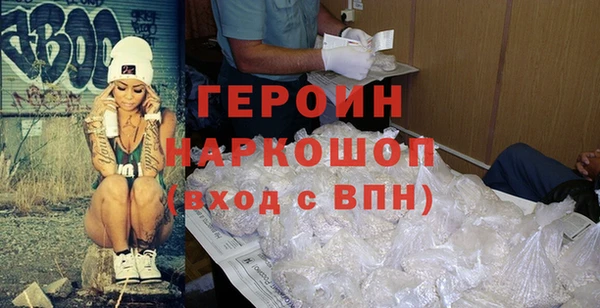 мдма Магадан