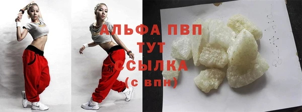 кокс Медногорск