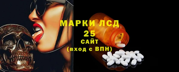 мдма Магадан