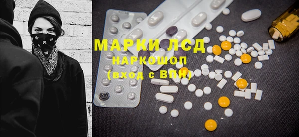 крисы Майский
