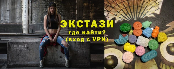 крисы Майский