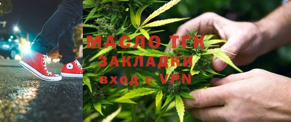 мдма Магадан