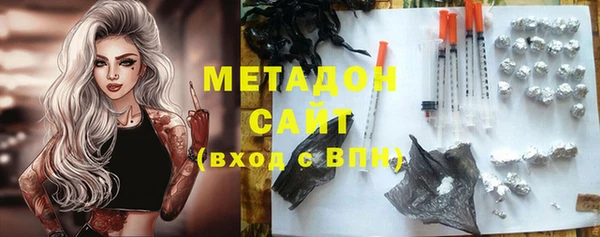 спайс Магас