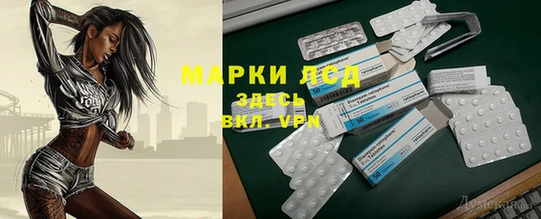 мдма Магадан