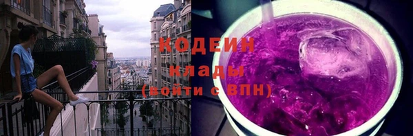 крисы Майский