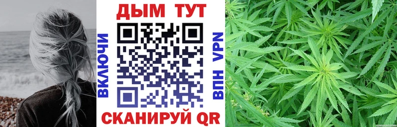 гидра ТОР  Ленск  МАРИХУАНА White Widow  купить наркотики цена 